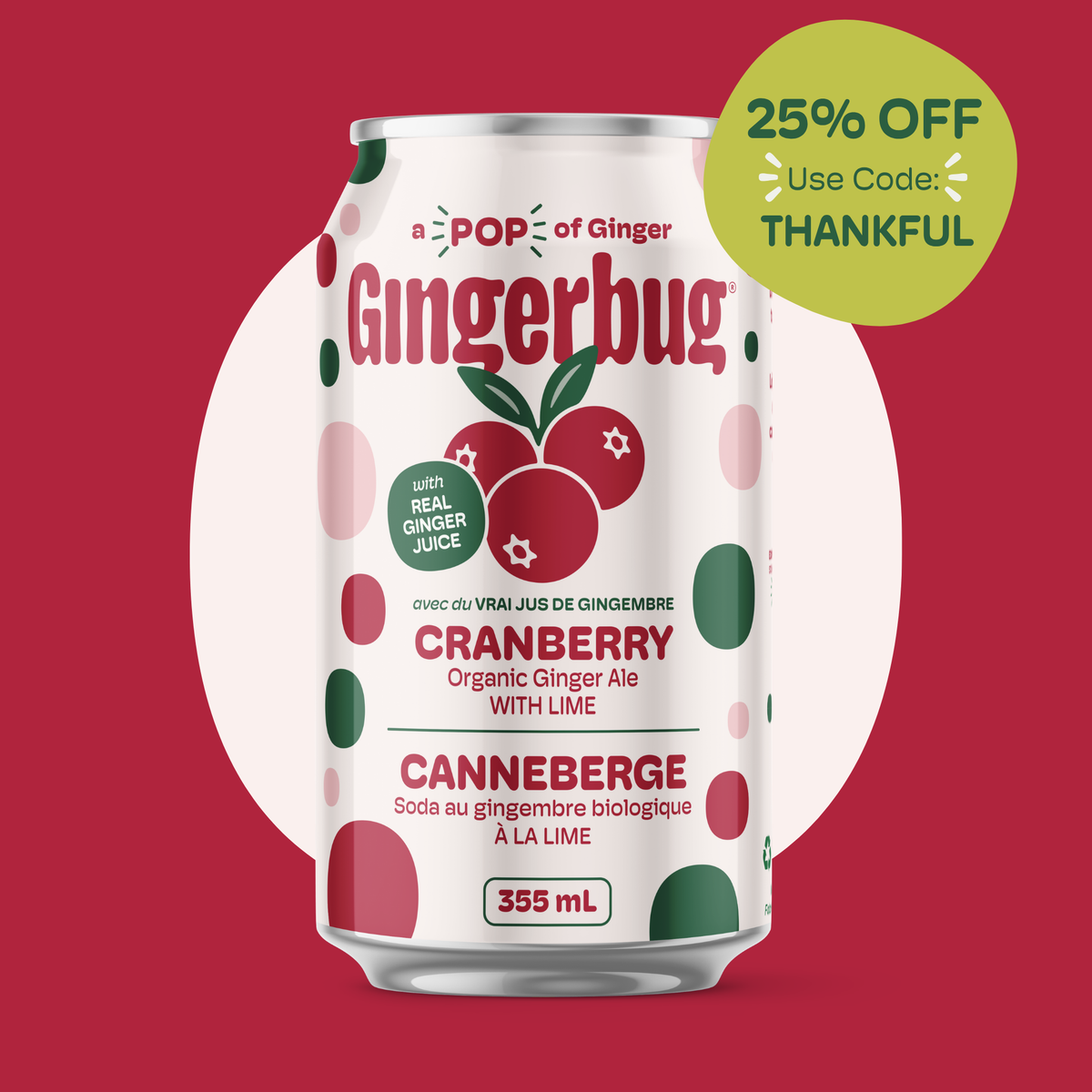 Cranberry