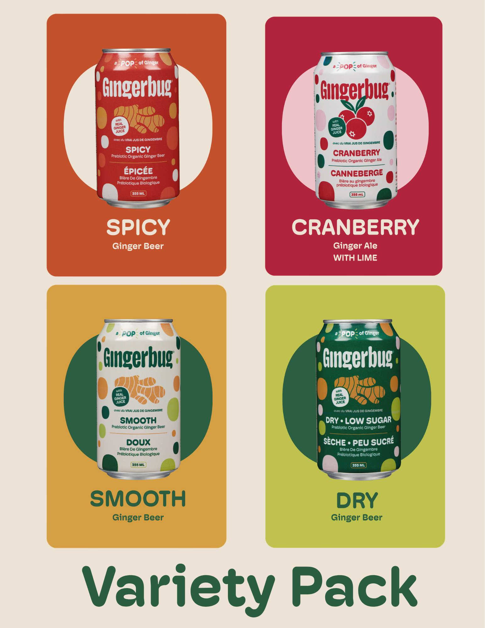 Variety Pack